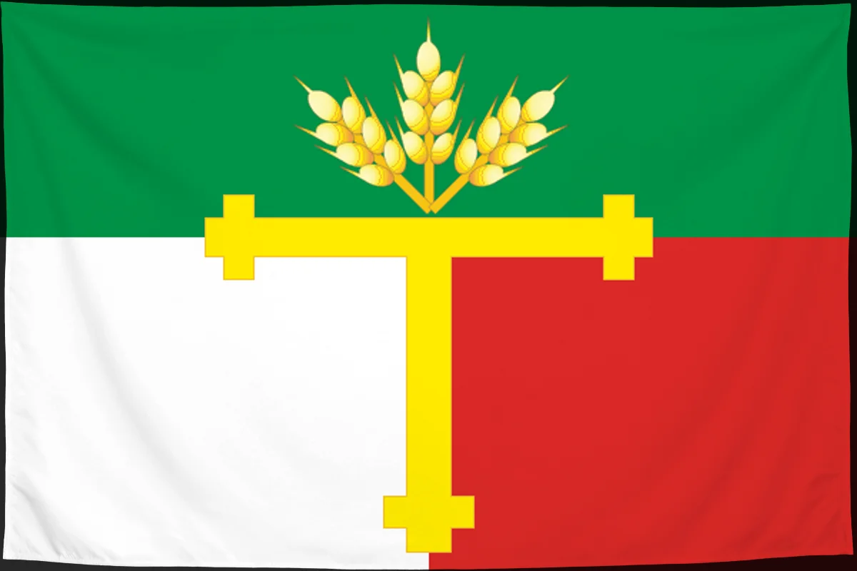 Флаг: Татарский район